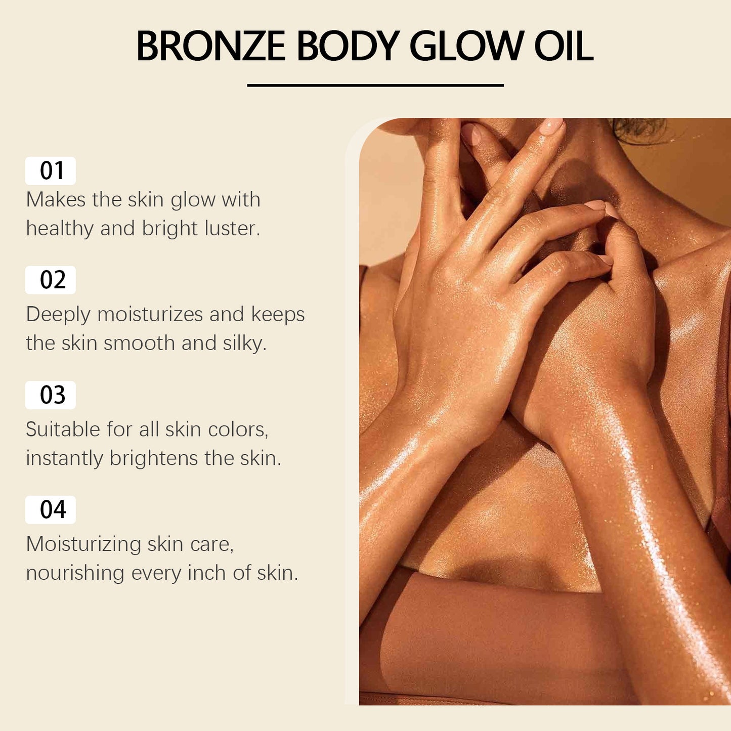 Bronze Waterproof And Moisturizing Massage Body Flash Oil